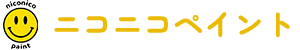 ニコニコペイント